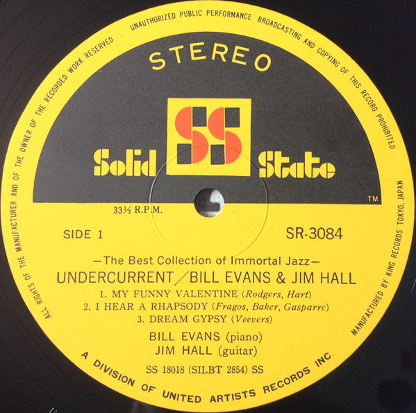 Bill Evans & Jim Hall = Bill Evans と Jim Hall : Undercurrent = アンダーカレント (LP, Album, RE)