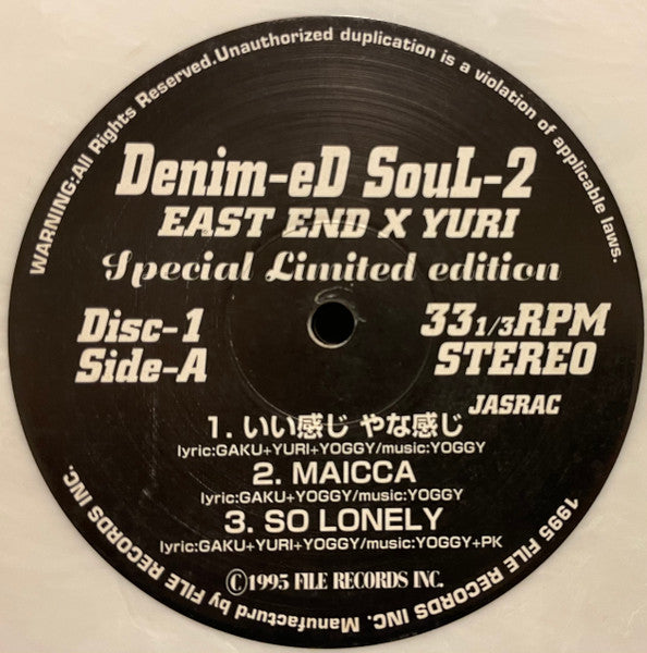 East End (3) X Yuri Ichii : Denim-ed Soul 2 (2xLP, Album, Ltd, S/Edition)