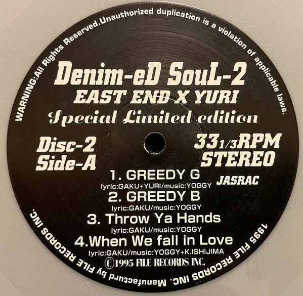 East End (3) X Yuri Ichii : Denim-ed Soul 2 (2xLP, Album, Ltd, S/Edition)