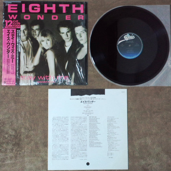 Eighth Wonder = Eighth Wonder : Stay With Me (Extended Version) = ステイ・ウィズ・ミー (エクステンディッド・ヴァージョン) (12", Single)