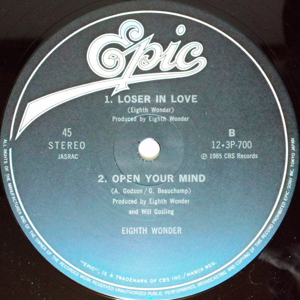 Eighth Wonder = Eighth Wonder : Stay With Me (Extended Version) = ステイ・ウィズ・ミー (エクステンディッド・ヴァージョン) (12", Single)