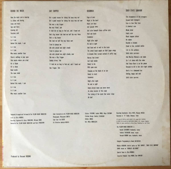 Yellow Magic Orchestra = Yellow Magic Orchestra : Solid State Survivor = ソリッド・ステイト・サヴァイヴァー (LP, Album, 1st)