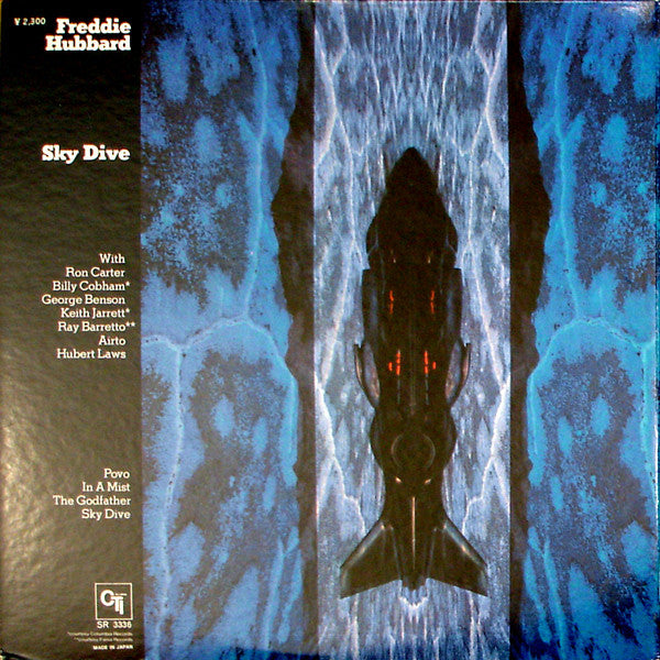Freddie Hubbard : Sky Dive (LP, Album)