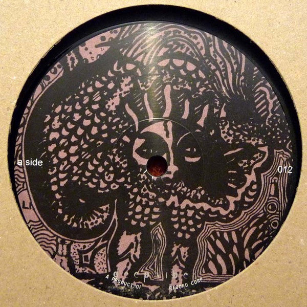 DJ Qu : Law (12")