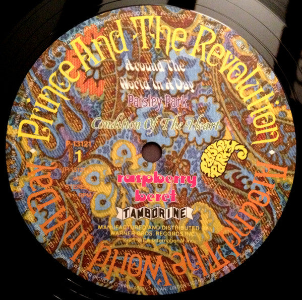 Prince And The Revolution : Around The World In A Day (LP, Album, Gat)