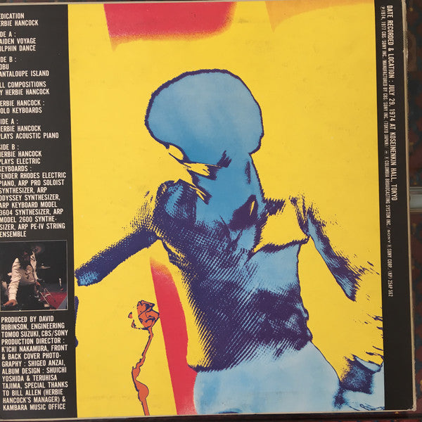 Herbie Hancock : Dedication (LP, Album, RE)