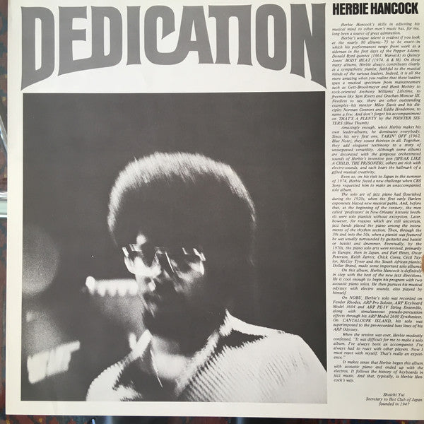 Herbie Hancock : Dedication (LP, Album, RE)