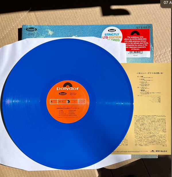 Akira Ishikawa & Count Buffaloes = Akira Ishikawa & Count Buffaloes : Bakishinba: Memories Of Africa (LP, Album, Ltd, Blu)