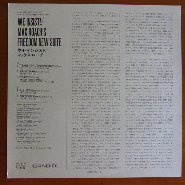 Max Roach : We Insist! Max Roach's Freedom Now Suite (LP, Album, RE)