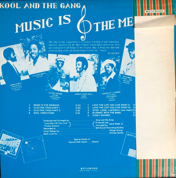 Kool & The Gang : Music Is The Message (LP, Album)