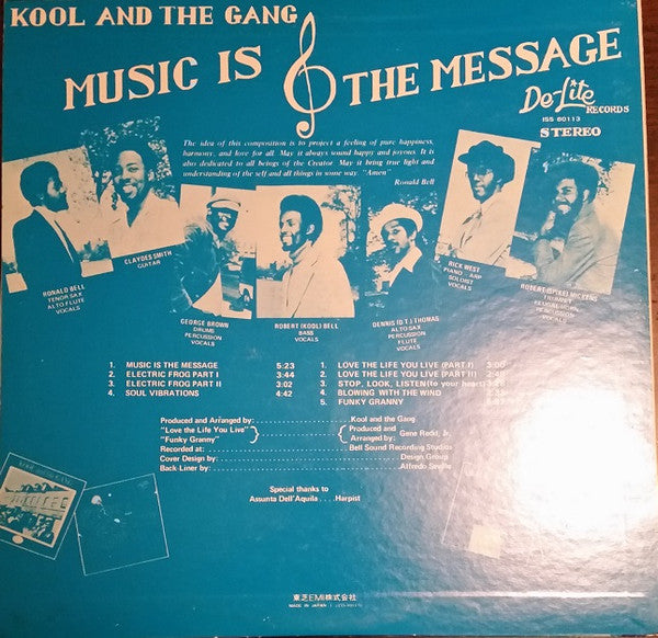 Kool & The Gang : Music Is The Message (LP, Album)