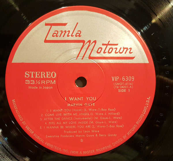 Marvin Gaye : I Want You (LP, Album)