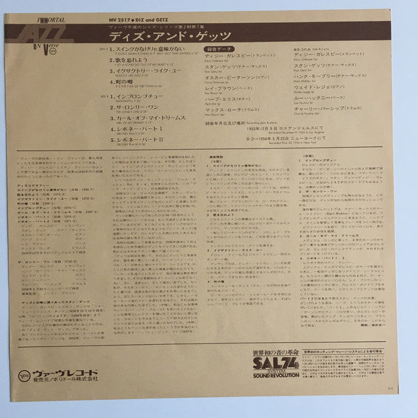 Diz* And Getz* : Diz And Getz (LP, Album, Mono, RE)