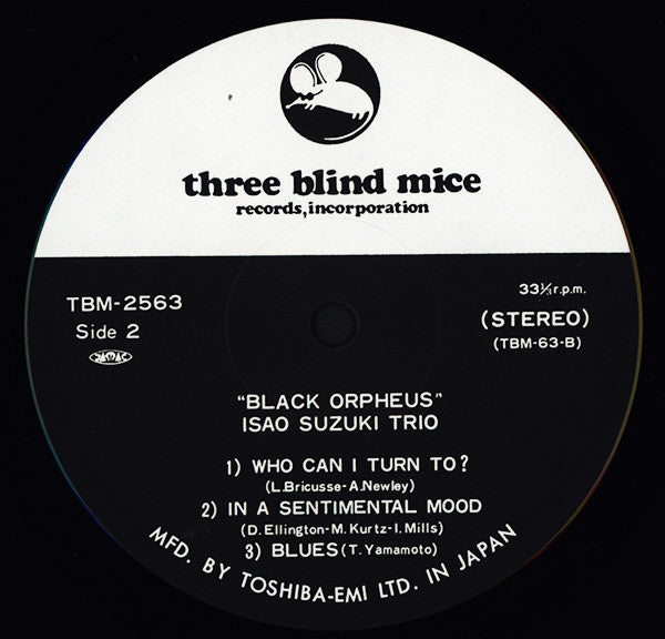 Isao Suzuki Trio Featuring Tsuyoshi Yamamoto : Black Orpheus (LP, Album, RE)