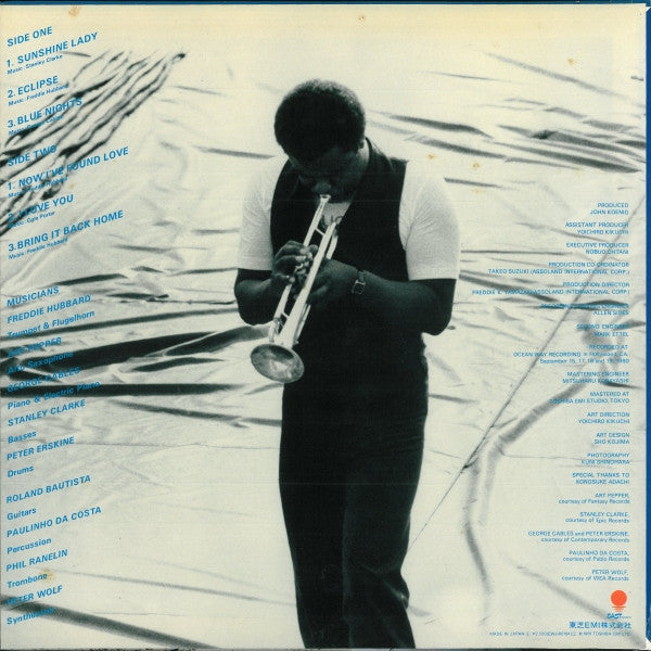Freddie Hubbard : Mistral (LP, Album)