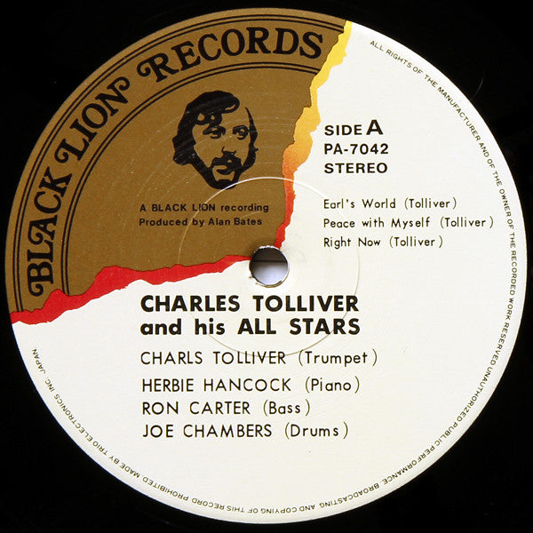 Charles Tolliver And His All Stars : Charles Tolliver And His All Stars (LP, Album)