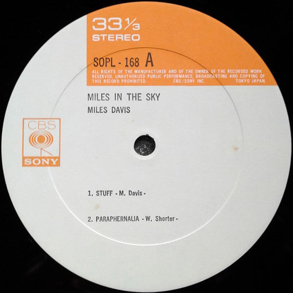 Miles Davis : Miles In The Sky (LP, Album, RE)