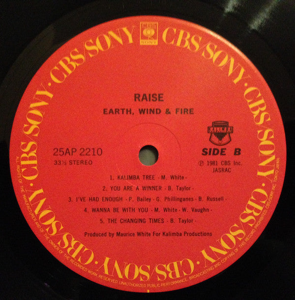 Earth, Wind & Fire = Earth, Wind & Fire : Raise! = 天空の女神 (LP, Album, Gat)