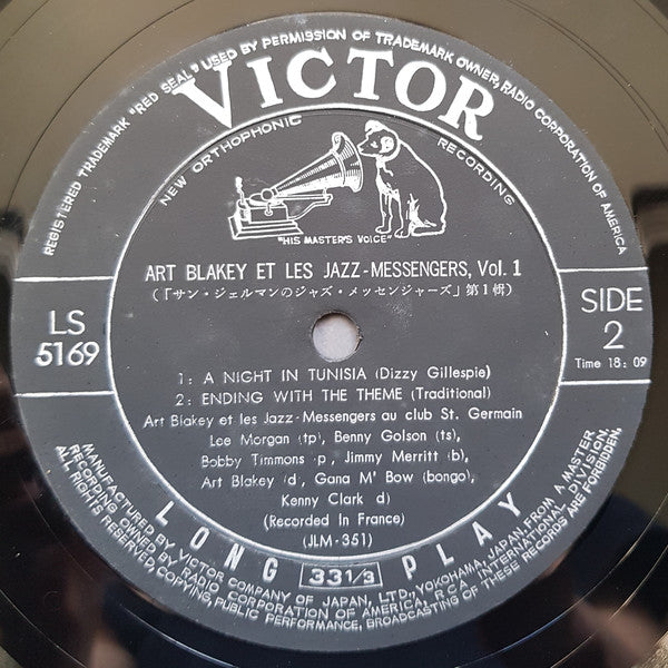 Art Blakey & The Jazz Messengers : Au Club St. Germain Vol. 1 (LP, Album)