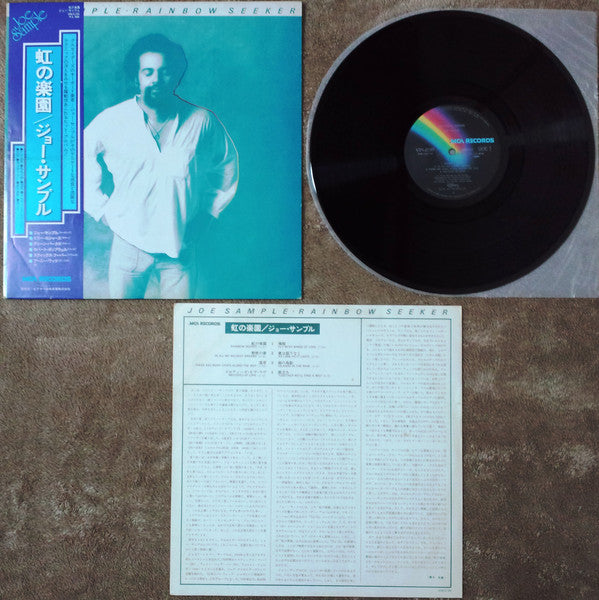 Joe Sample : Rainbow Seeker (LP, Album, RE)