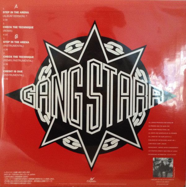 Gang Starr : Step In The Arena (12", RE)