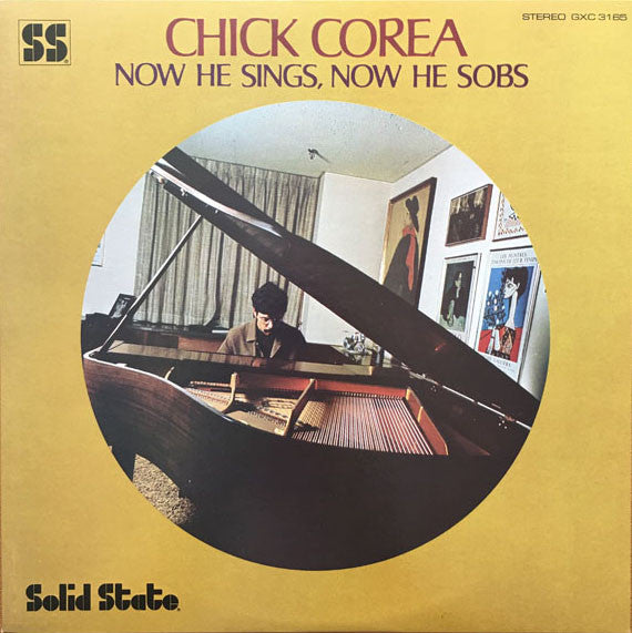 Chick Corea : Now He Sings, Now He Sobs (LP, Album, RE)