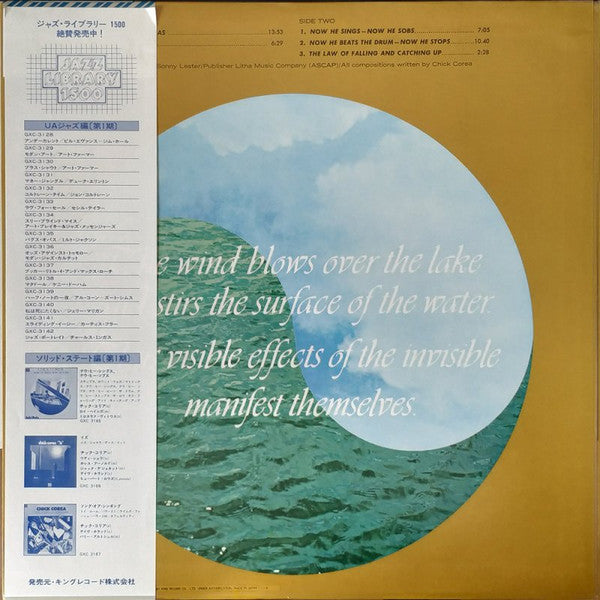 Chick Corea : Now He Sings, Now He Sobs (LP, Album, RE)