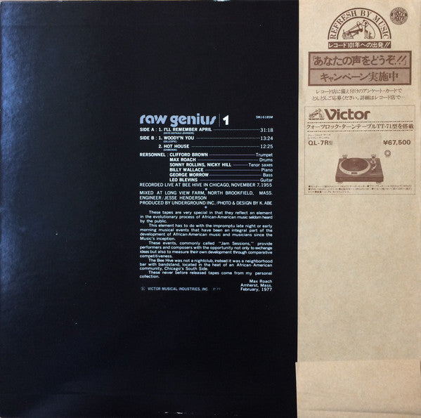 Clifford Brown and Max Roach : Raw Genius - Live At Bee Hive Chicago 1955 Vol 1 (LP, Album, Mono)