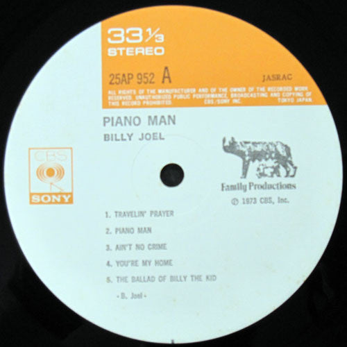 Billy Joel : Piano Man (LP, Album, RE)