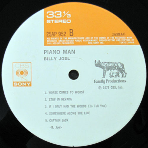 Billy Joel : Piano Man (LP, Album, RE)
