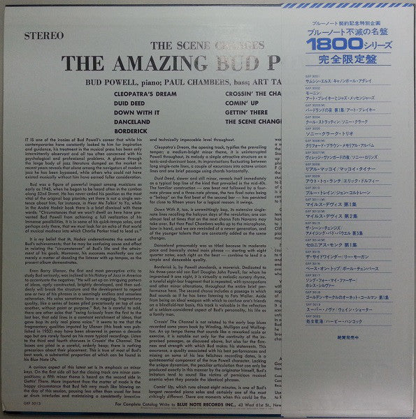 Bud Powell : The Scene Changes, Vol. 5 (LP, Album, Ltd, RE)