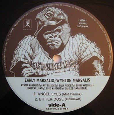 Wynton Marsalis : Early Marsalis (LP)