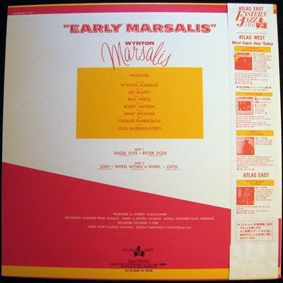 Wynton Marsalis : Early Marsalis (LP)