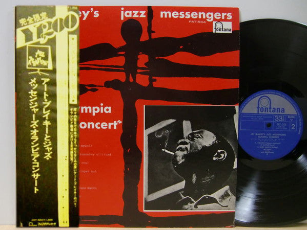 Art Blakey's Jazz Messengers* : Olympia Concert (LP, Album, Mono, Ltd, RE)