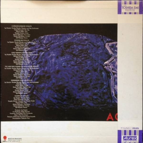 Acom : Cozmopolitan (LP, Album)
