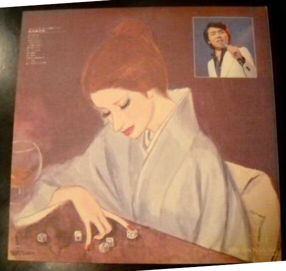 Hiroshi Itsuki : "夜"のヒット歌謡アルバム 夜汽車の女 (LP, Album, Gat)