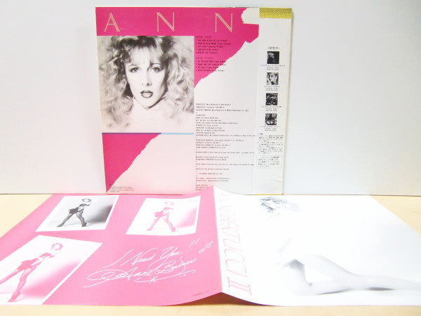 Anne Bertucci : I Need You Anne Bertucci II (LP, Album, Promo)