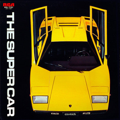 Akira Ishikawa & Count Buffaloes : The Super Car (LP, Album)