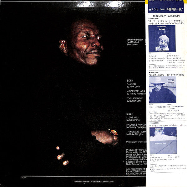 Tommy Flanagan, Red Mitchell, Elvin Jones : Super-Session (LP, Album)