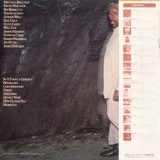 Yusef Lateef : In A Temple Garden (LP, Album, Ltd, RE)