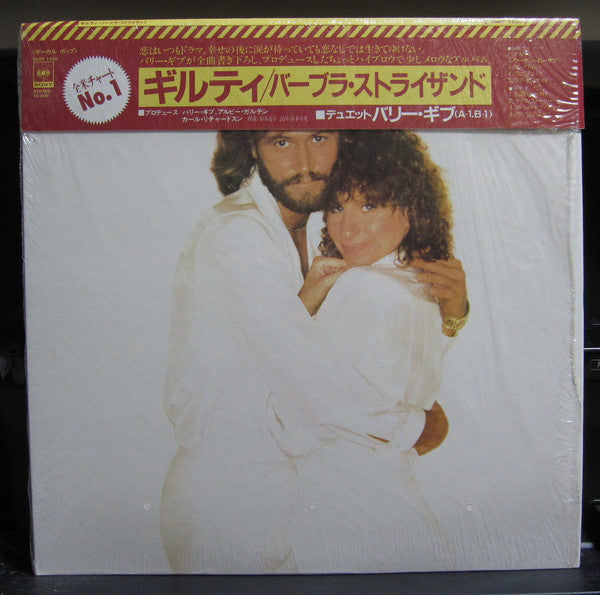 Barbra Streisand : Guilty (LP, Album, Cap)