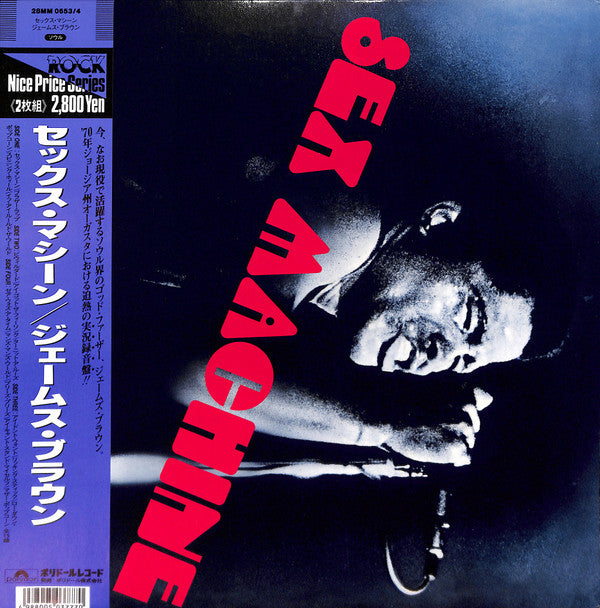 James Brown : Sex Machine (2xLP, Album, RE, Gat)