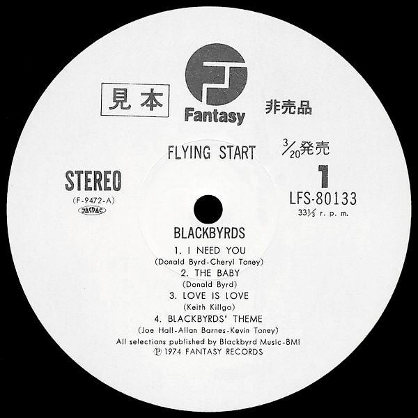 The Blackbyrds : Flying Start (LP, Album, Promo)