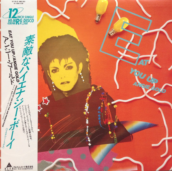 Angie Gold = Angie Gold : Eat You Up = 素敵なハイエナジー・ボーイ (12", Single)
