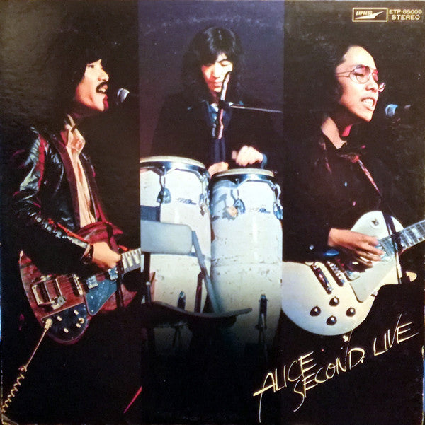 Alice (45) : Second Live (LP, Album, RE)