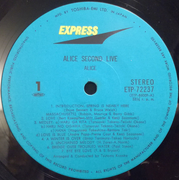 Alice (45) : Second Live (LP, Album, RE)