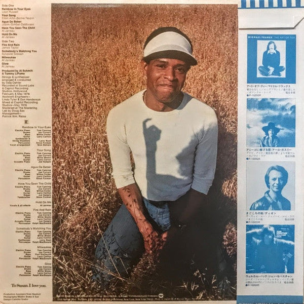 Al Jarreau : Glow (LP, Album)