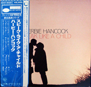 Herbie Hancock : Speak Like A Child (LP, Album, RE, Gat)