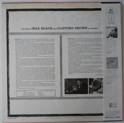 Clifford Brown And Max Roach : The Best Of Max Roach And Clifford Brown In Concert (LP, Album, RE)