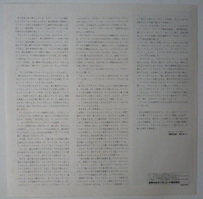 Clifford Brown And Max Roach : The Best Of Max Roach And Clifford Brown In Concert (LP, Album, RE)